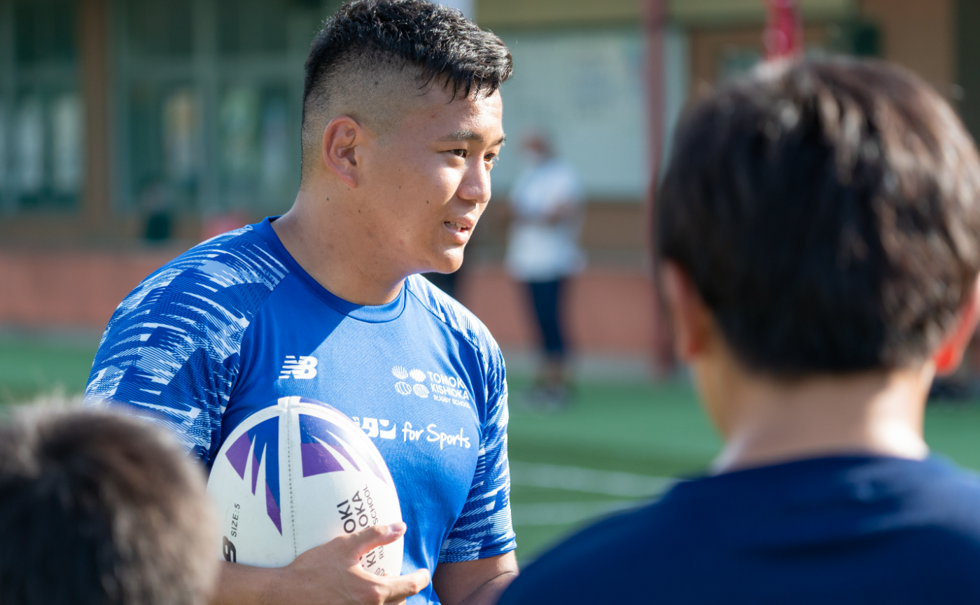 ラグビーを楽しもう！！