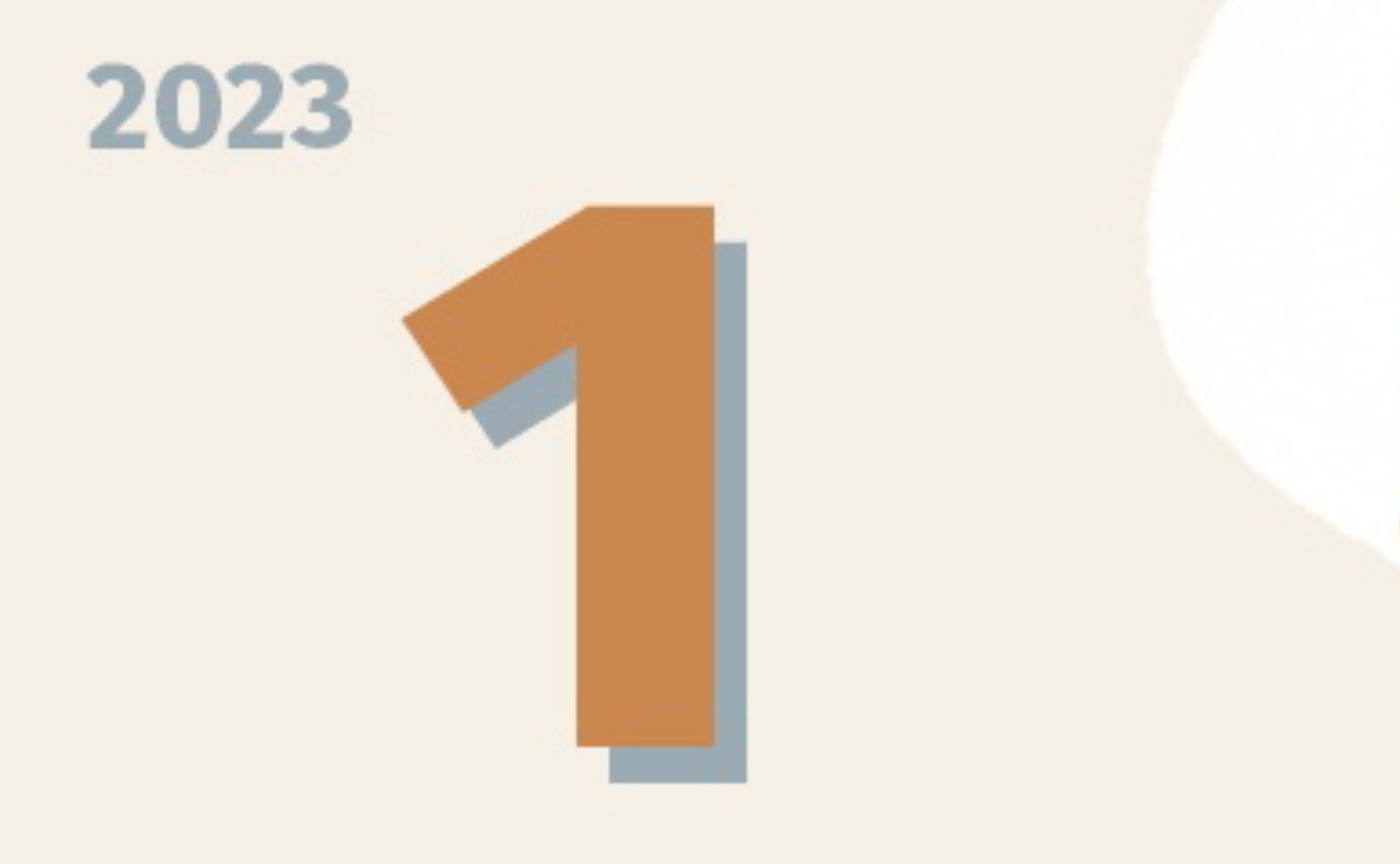 2023年1月カレンダー