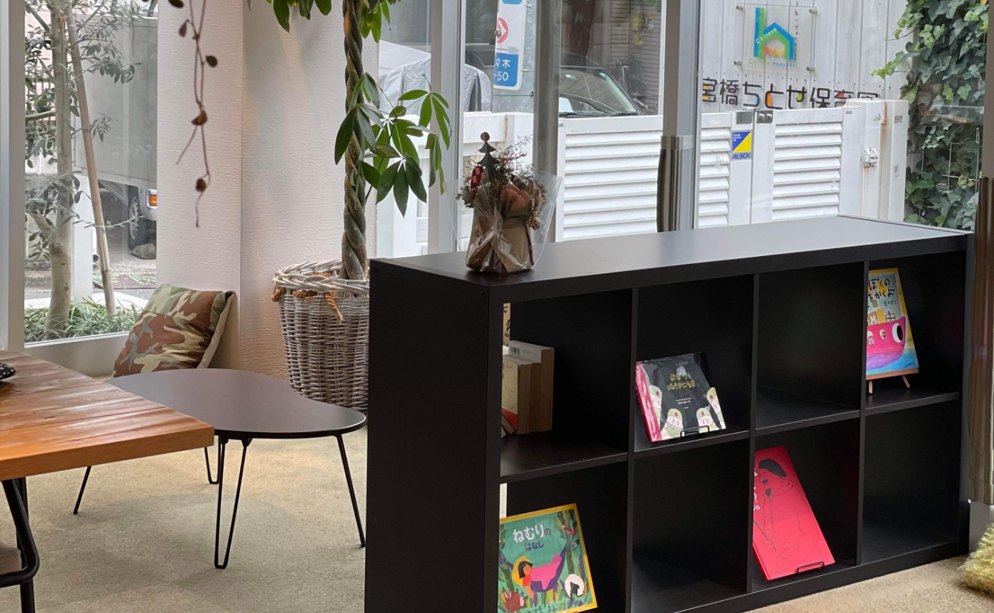 アトリア参宮橋に自分だけの本棚を持つという「夢」