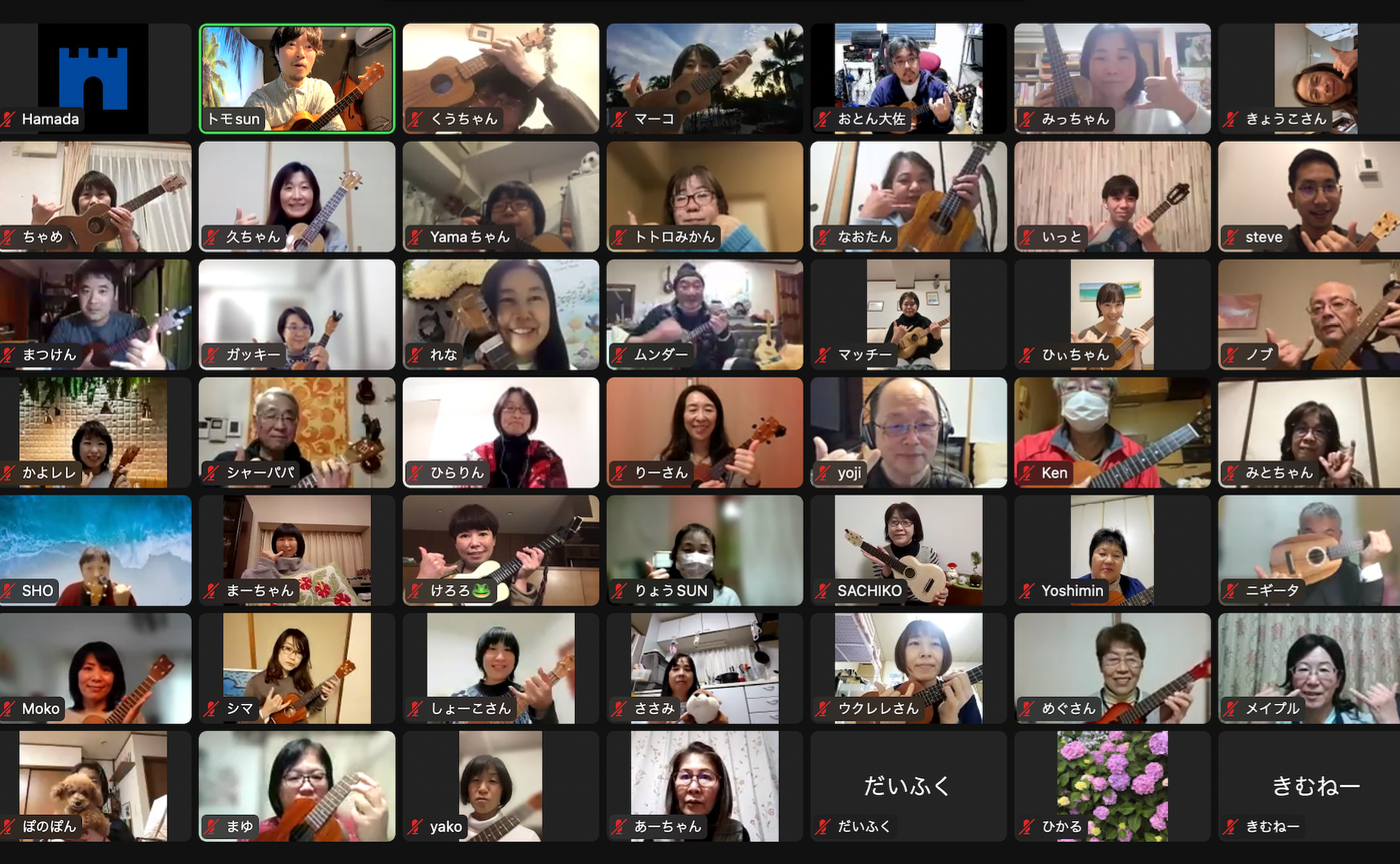 初オンラインイベント！