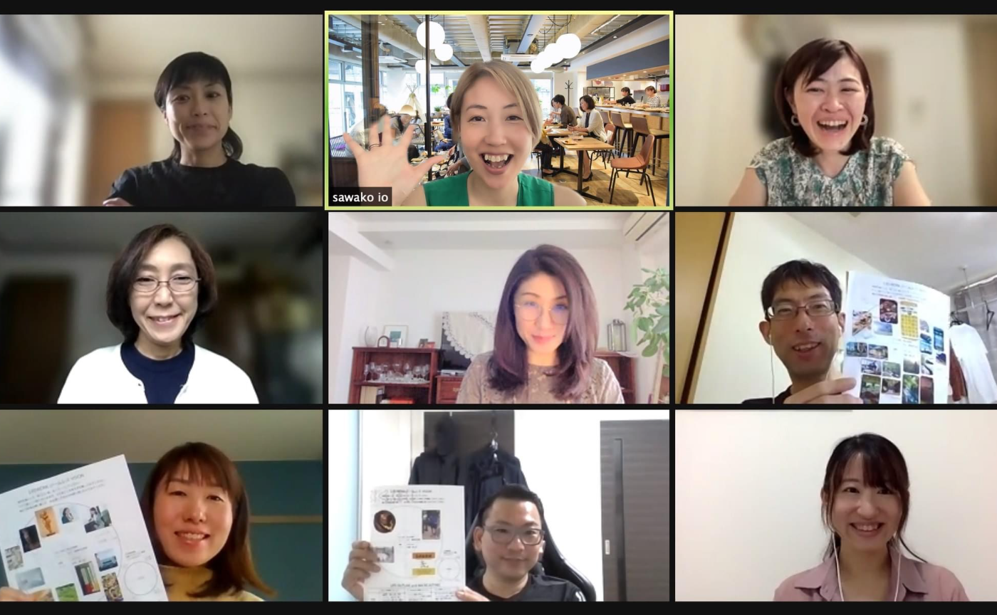 私を学ぶブートキャンプ！アカデミアってどんな場所？