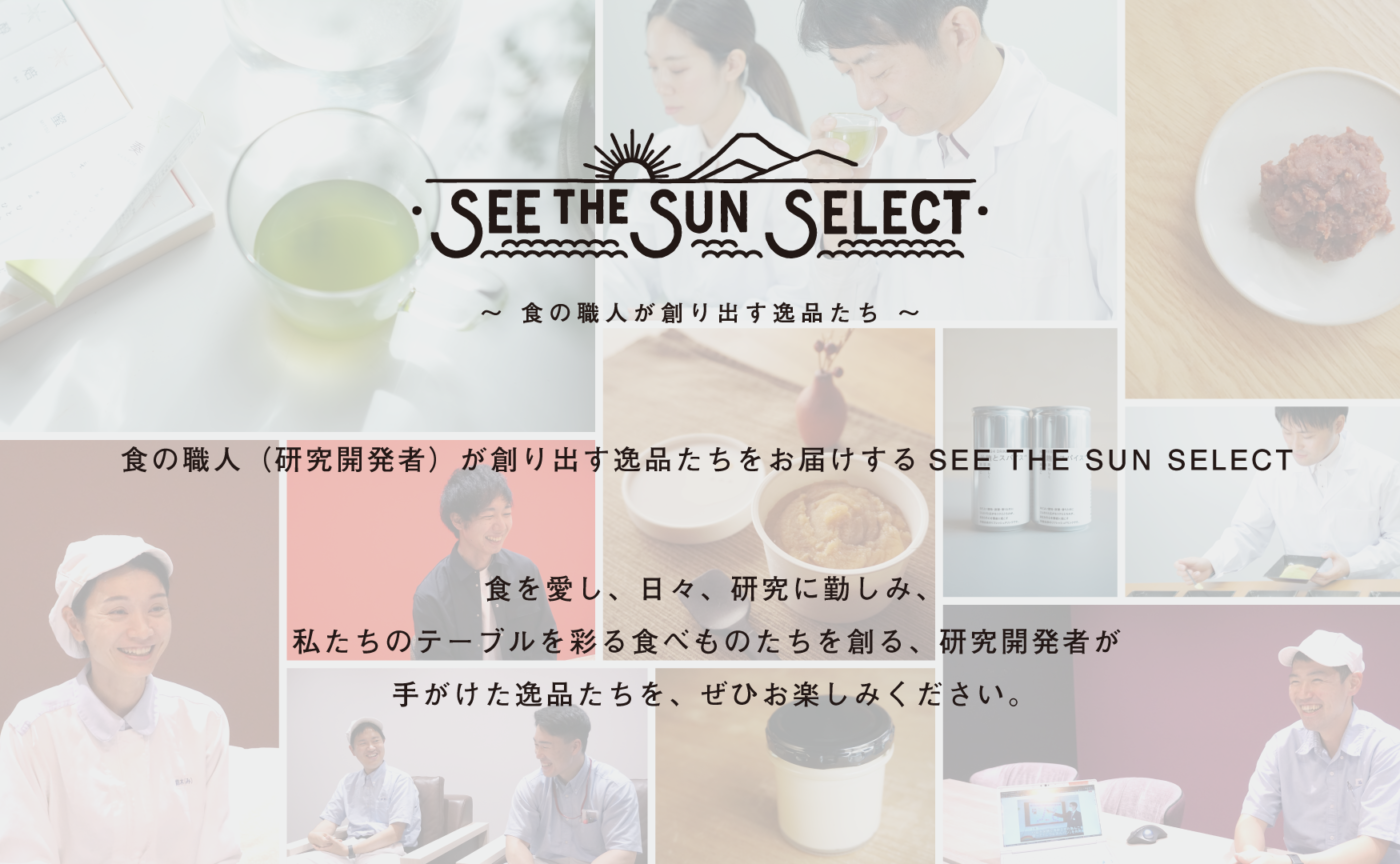 初舞台⁈アワーテラスの「発酵部」が湘南Tサイトの「料理道具市」に出店します☆