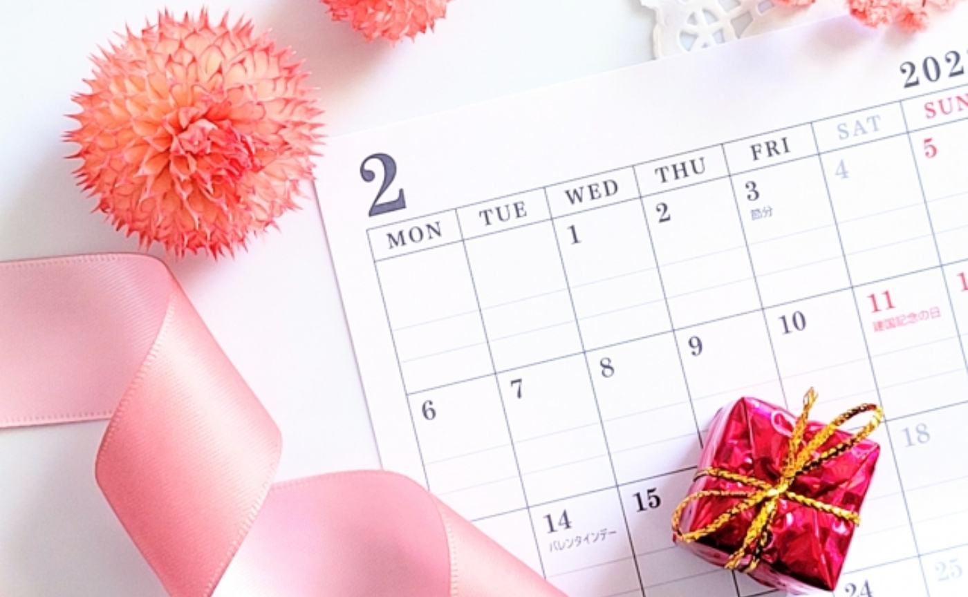 資質学メソッドトレーニング 始まります!