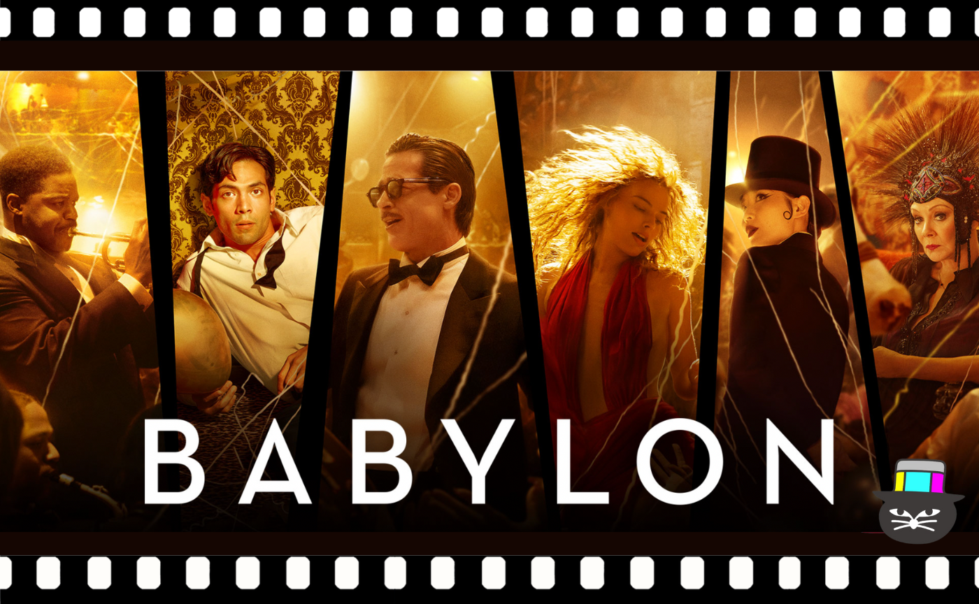 デイミアン・チャゼル監督『バビロン』