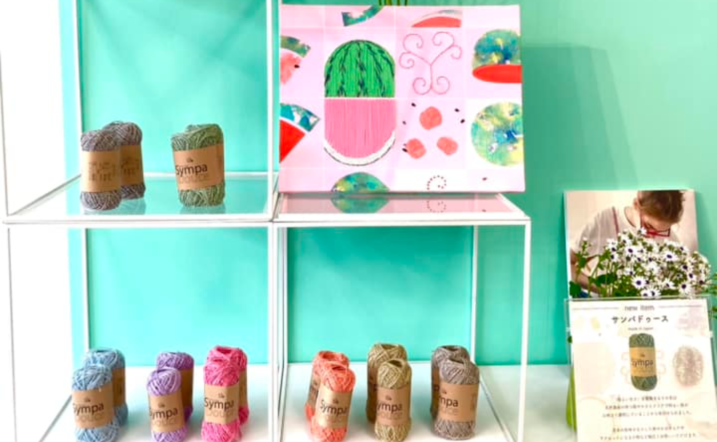 Knit Run！ 好きなものを編もう！＠アトリア参宮橋