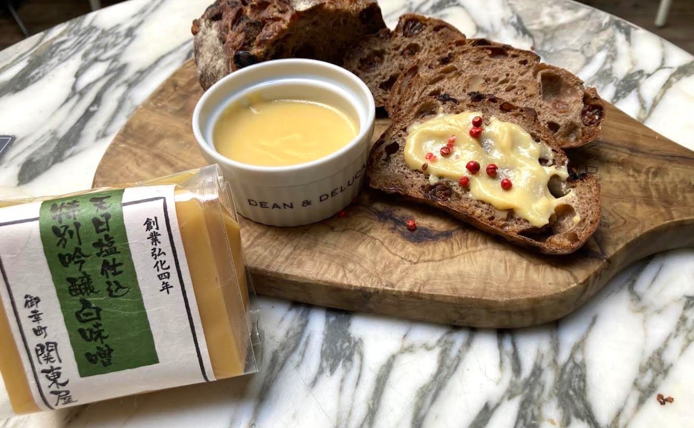 京都のつくり手「御幸町 関東屋」さんの白味噌