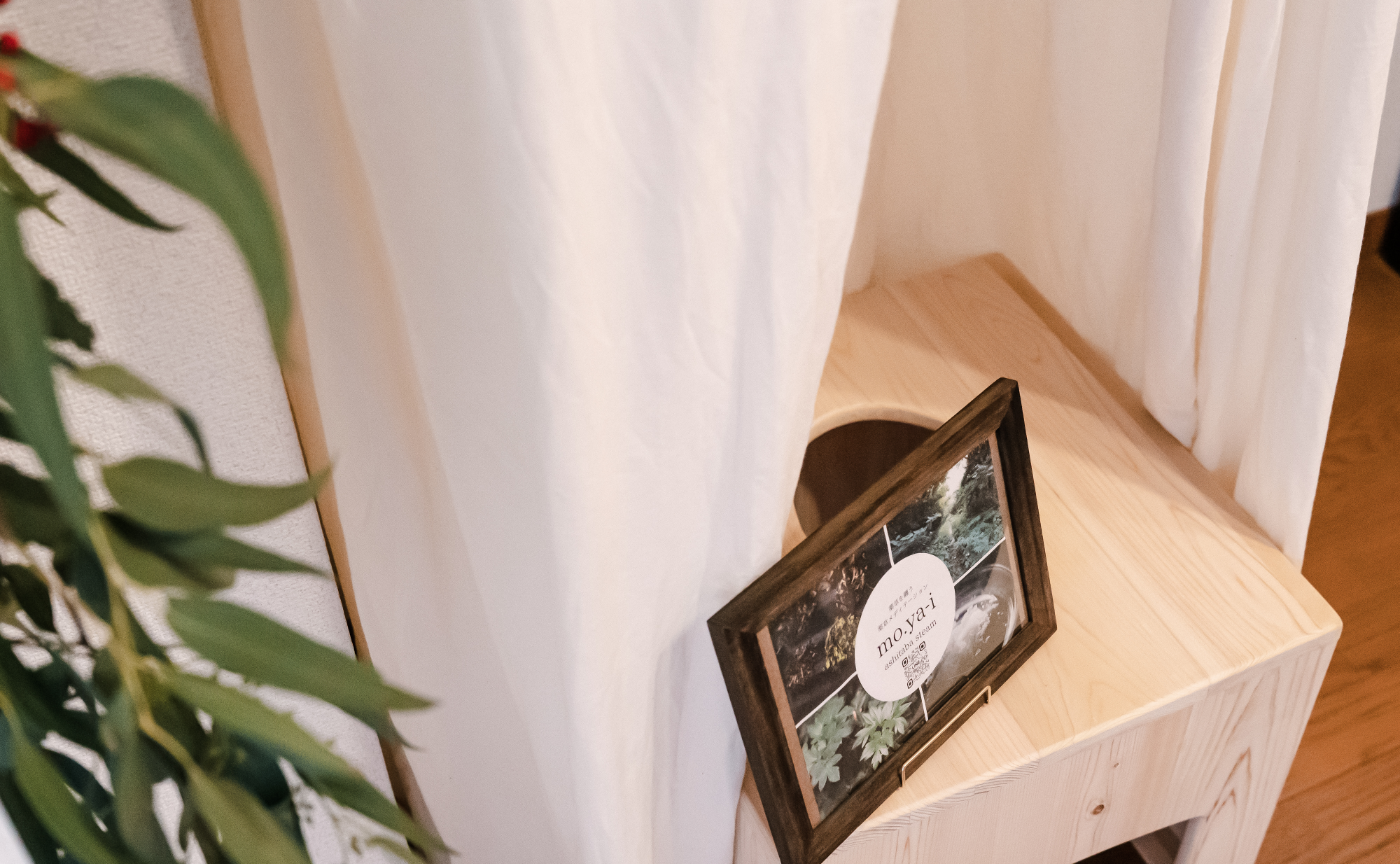 明日葉スチーム　mo.ya-iがAtlya参宮橋でスタート