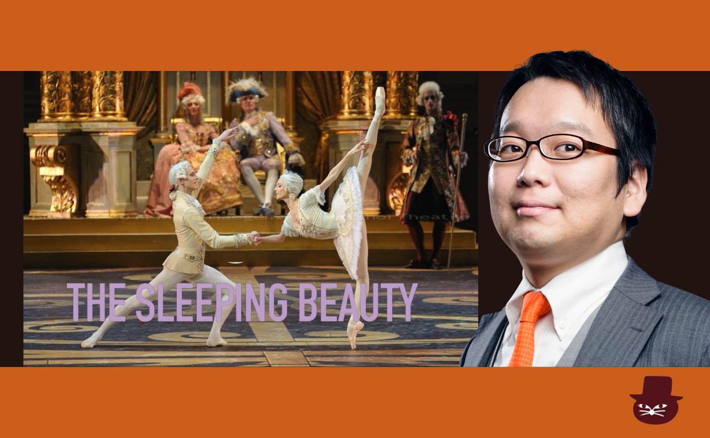 【講師 小室敬幸】ボリショイ・バレエ『眠れる森の美女』（チャイコフスキー）