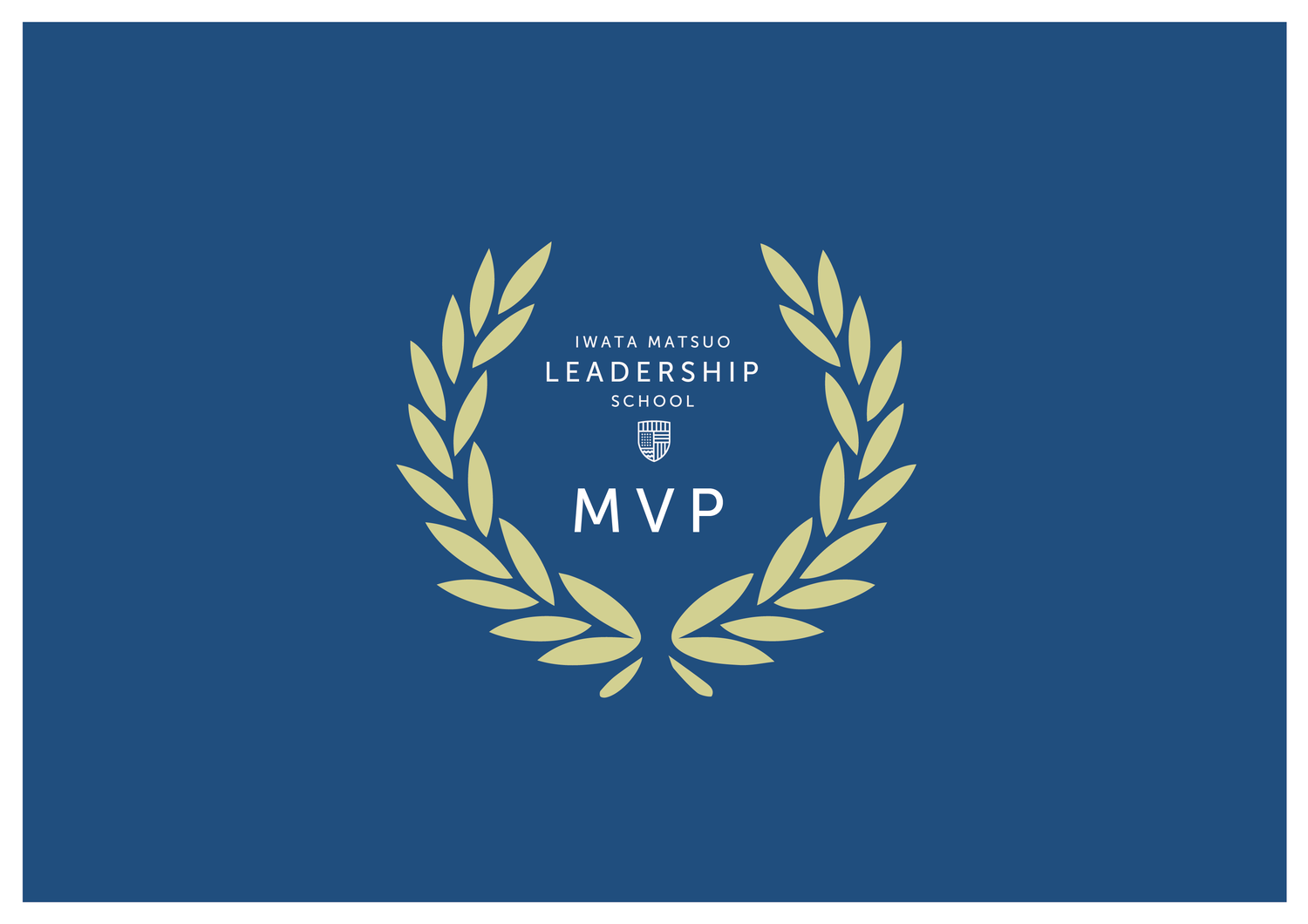 MVPの選出方法が変わりました【本日13日27時より移行】