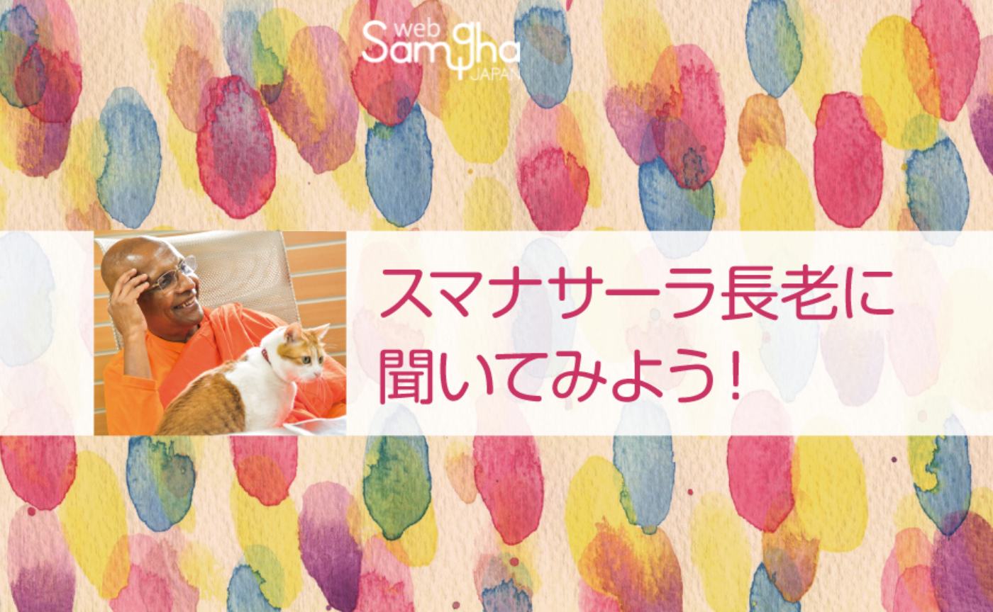 プラス思考に変わりたいです