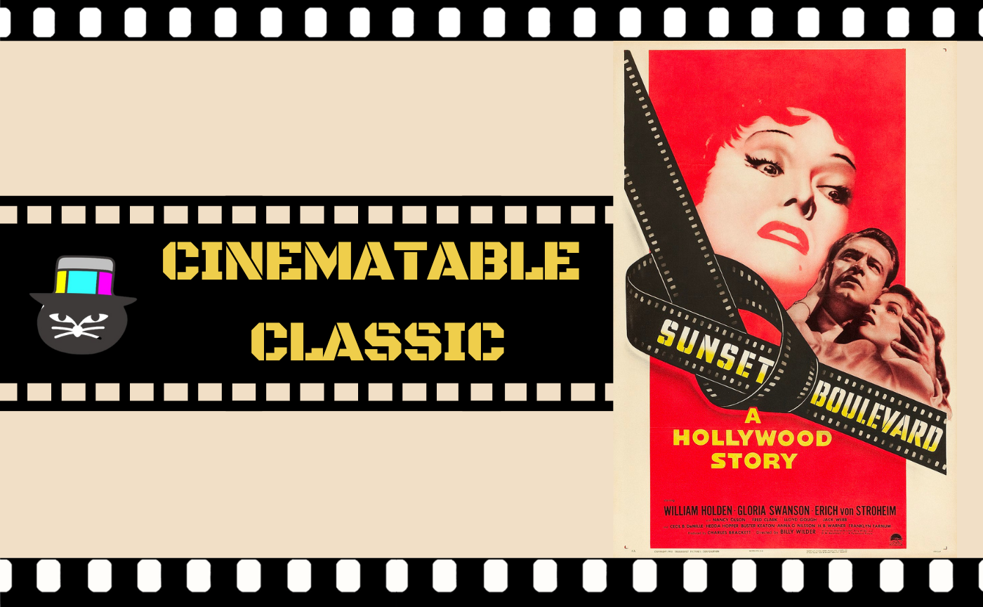 ビリー・ワイルダー監督『サンセット大通り』（1950）