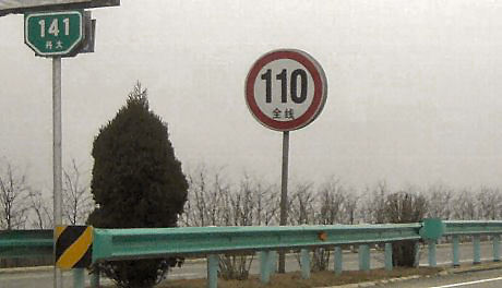 近代セールス「時代の風を読む」１1月号2016