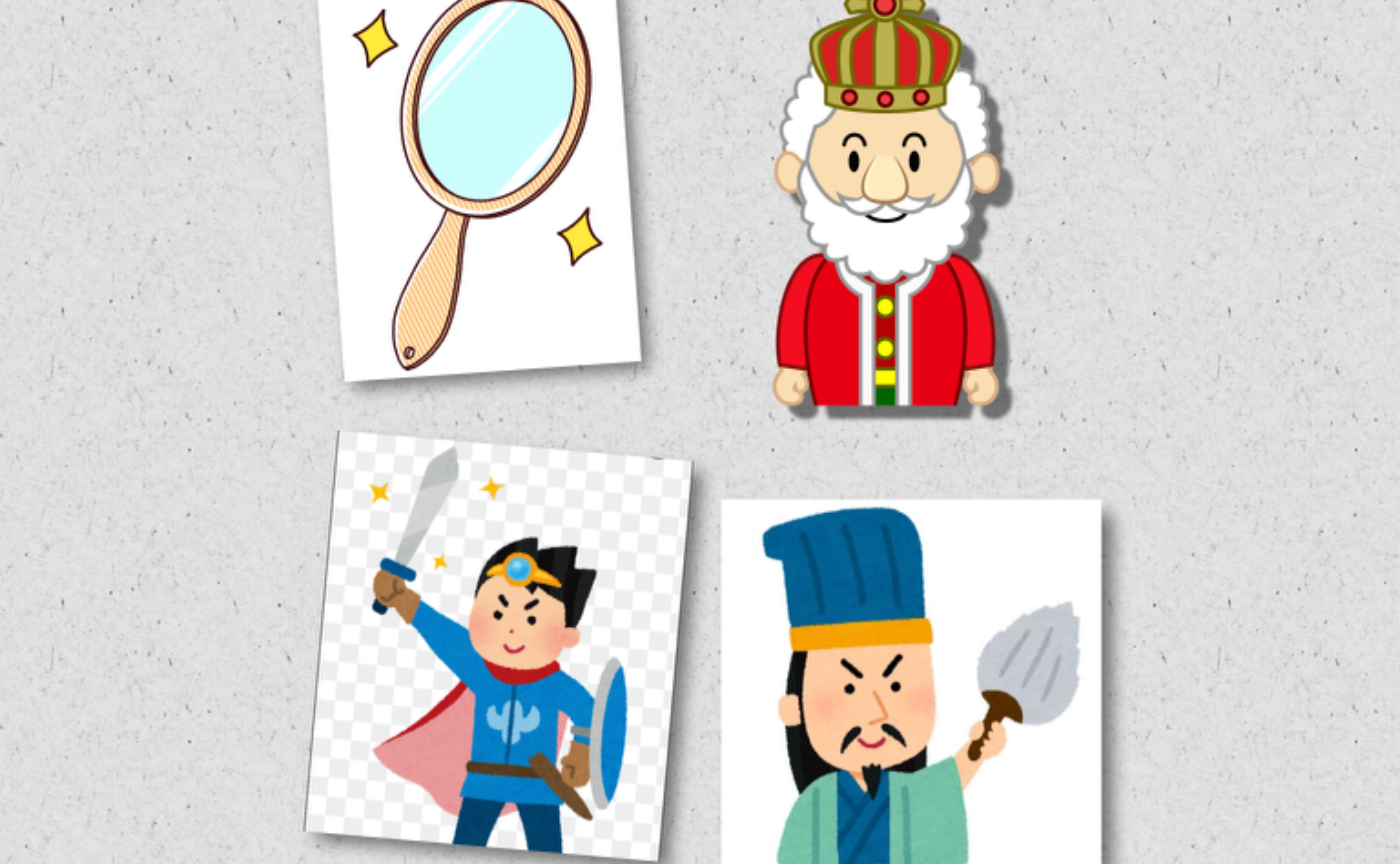 ＜ROOM体験会＞あなたは、どのタイプ？