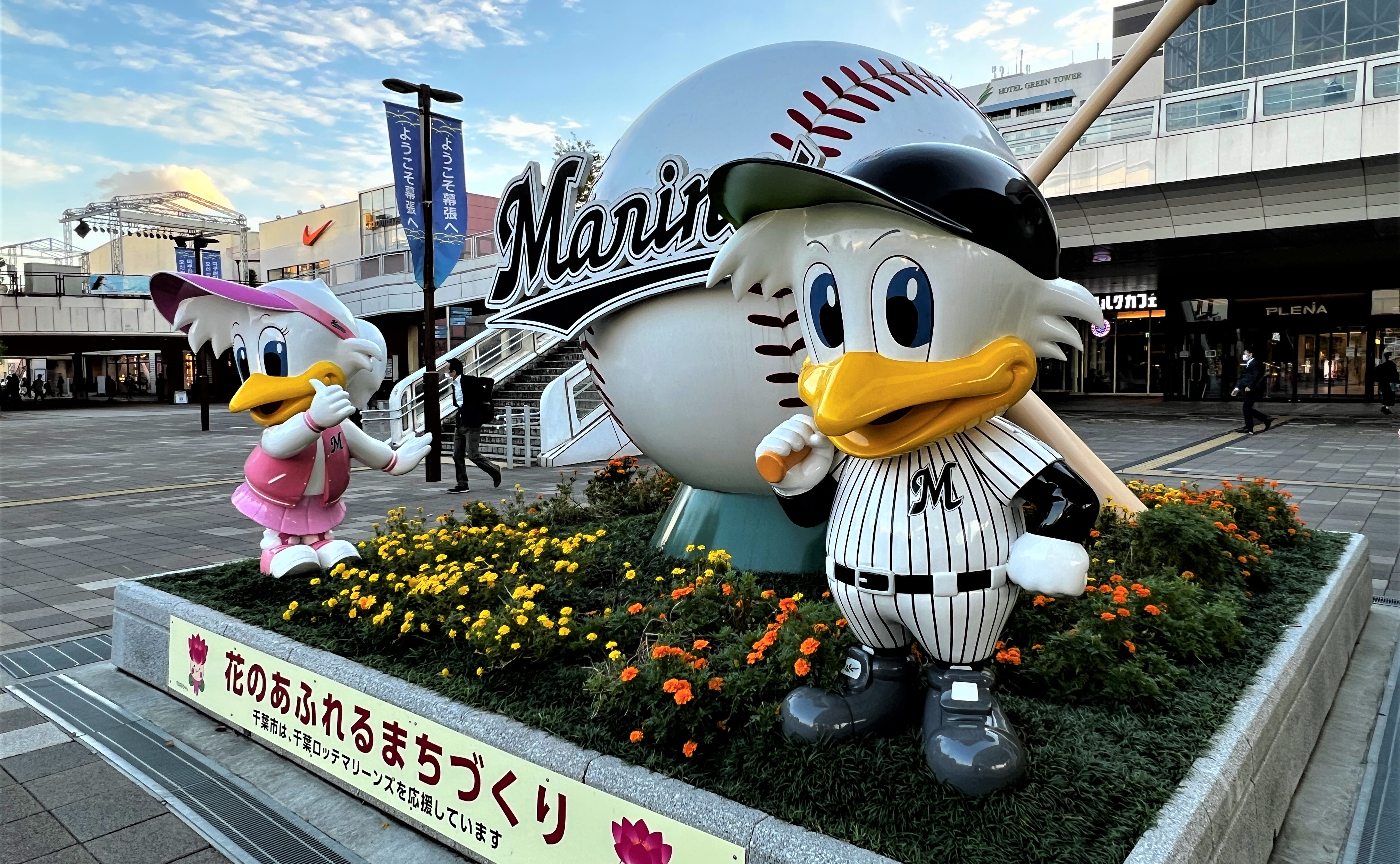 【文春野球学校】偏愛選手名鑑2023 千葉ロッテマリーンズ