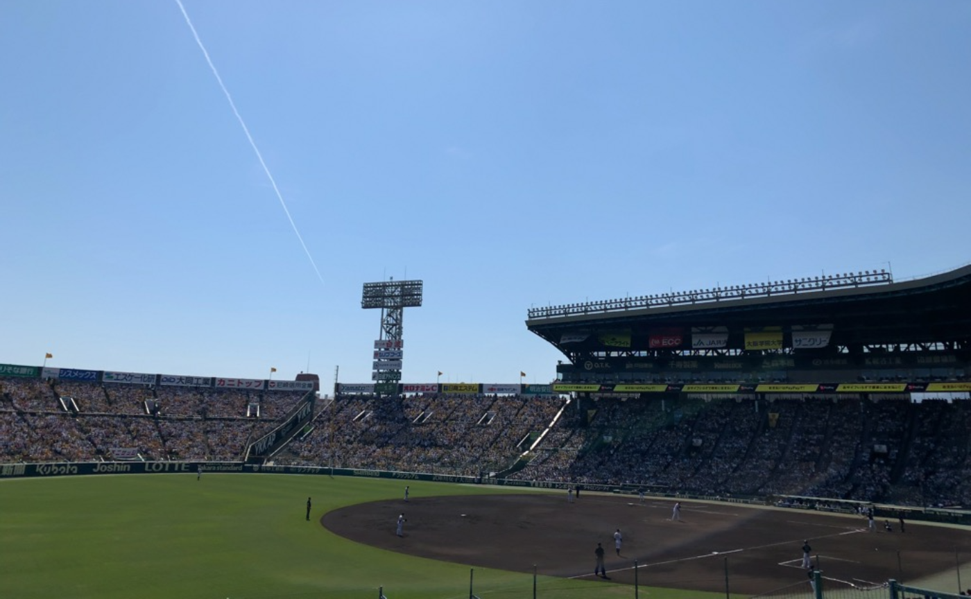 【文春野球学校】偏愛選手名鑑2023 阪神タイガース