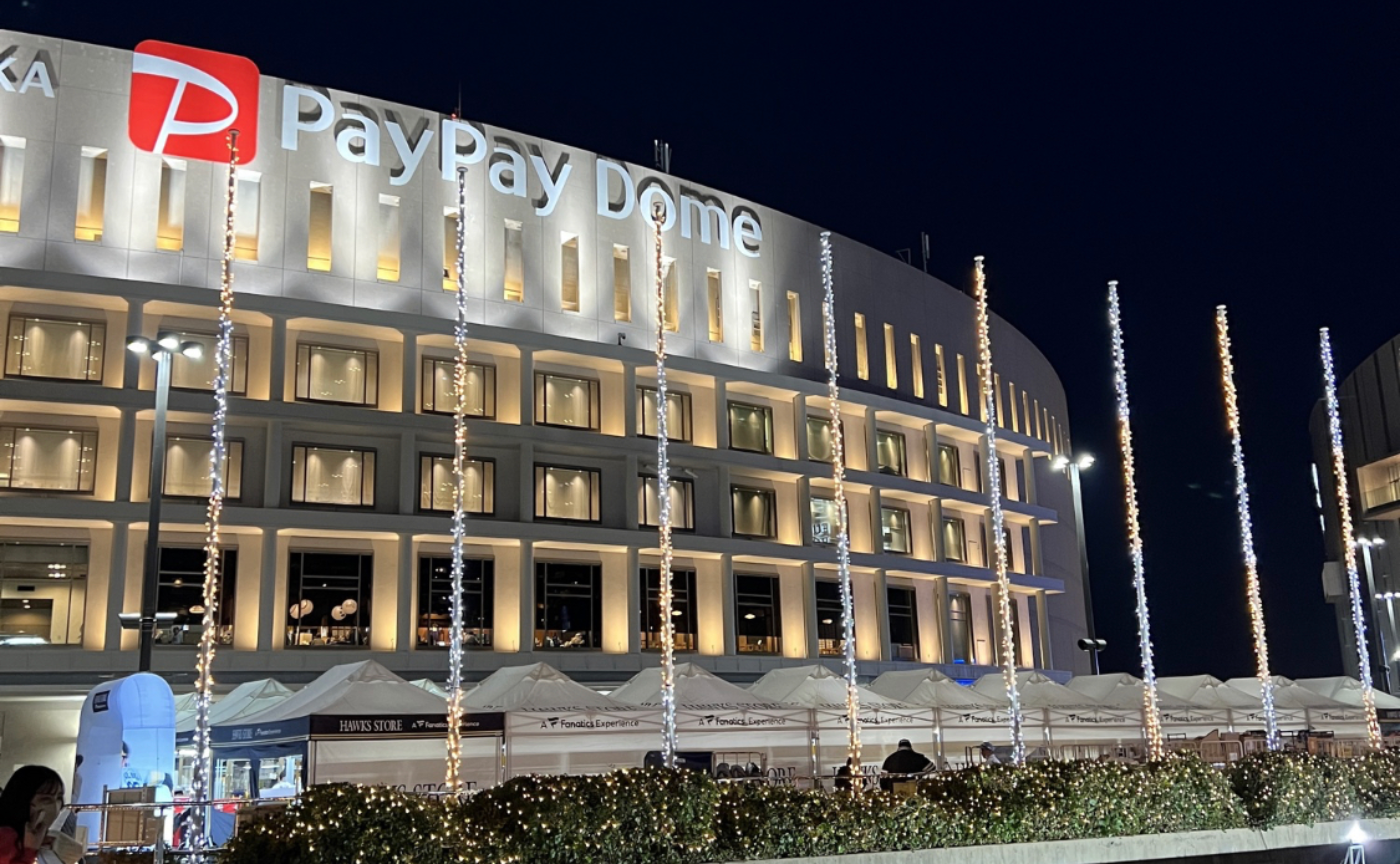 【文春野球学校】偏愛選手名鑑2023 福岡ソフトバンクホークス
