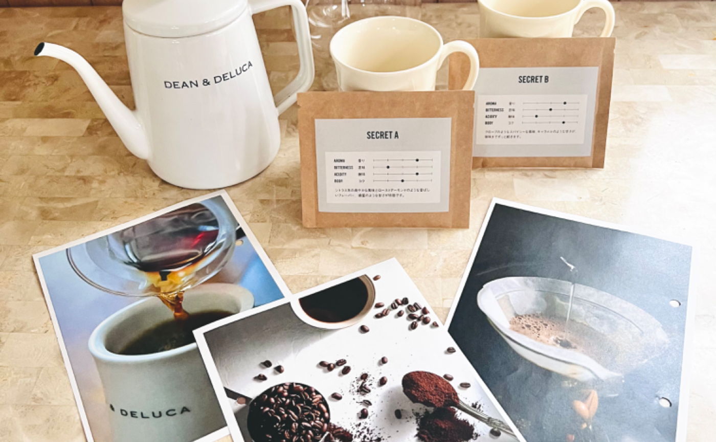 コーヒーのある暮らし☕️