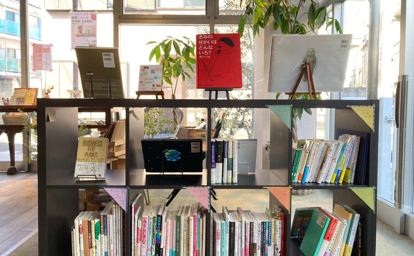 まちライブラリー＠アトリア参宮橋　蔵書が100冊を超えました！