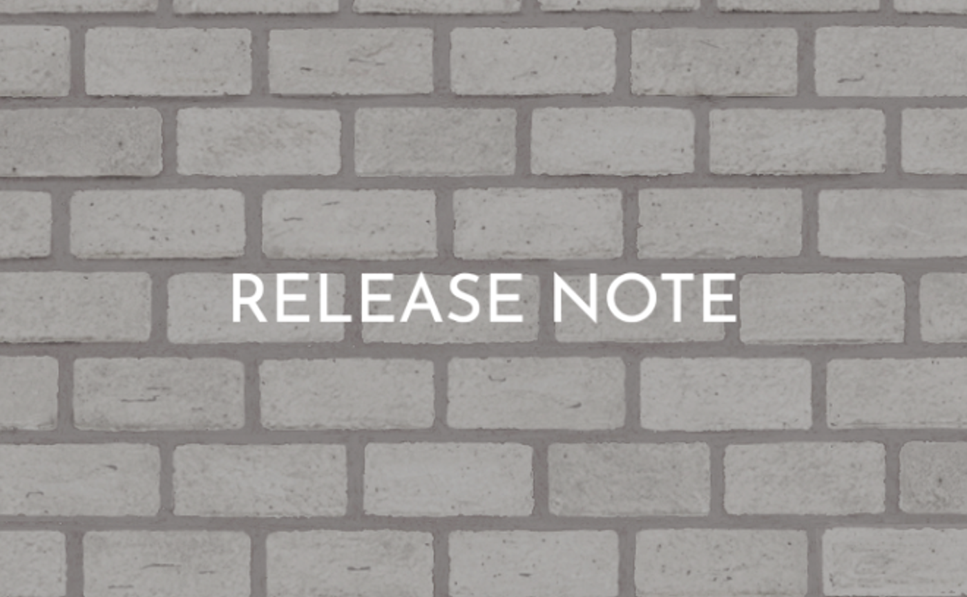 閲覧プランの作成方法