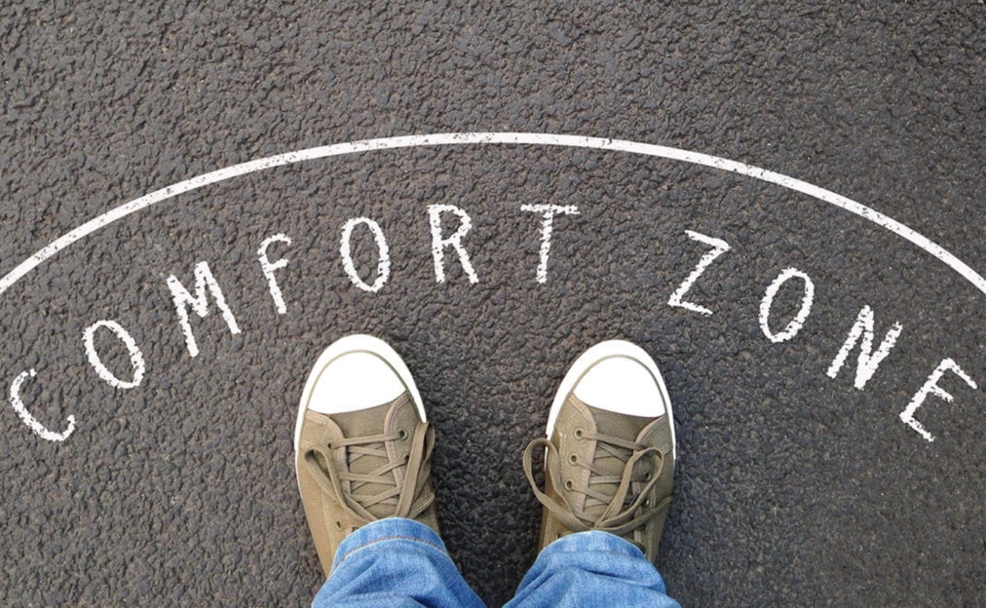 追記します! "Comfort Zone"ってどういうこと？