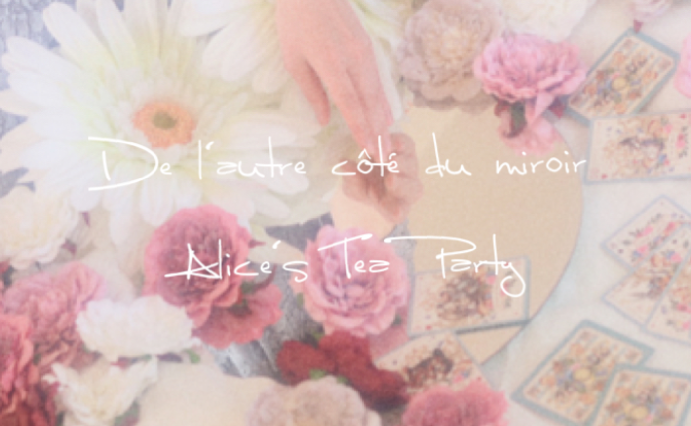 花に囲まれたティーパーティー