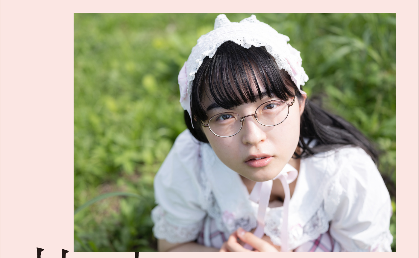 【青山裕企 写真集『少女礼讃 Ⅳ』&写真展開催のお知らせ】