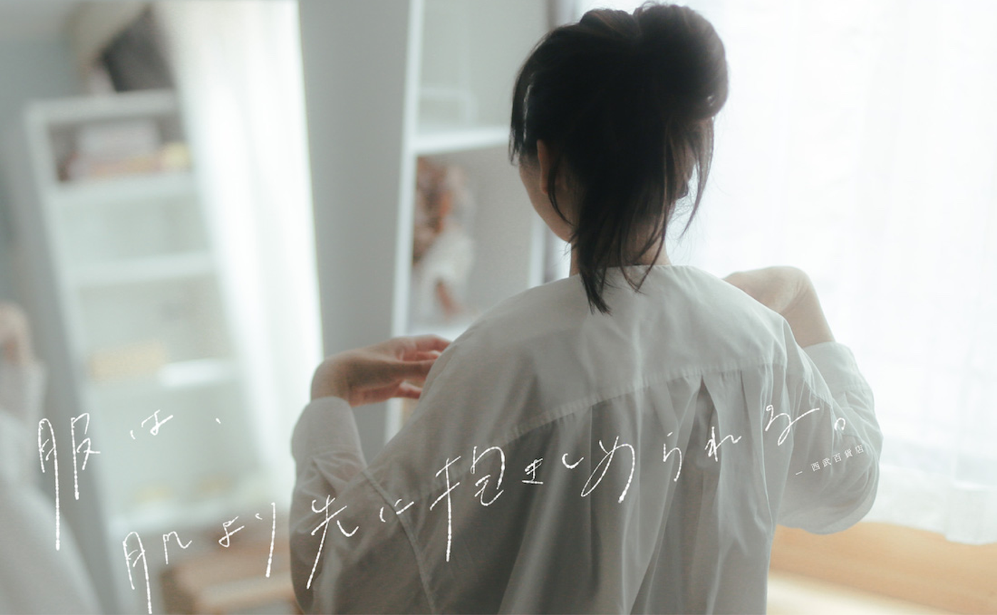 第2回！写真と言葉で遊びませんか？