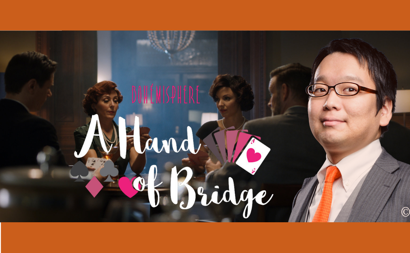 【講師 小室敬幸】15分で見れるオペラ　サミュエル・バーバー 『ブリッジ遊び』