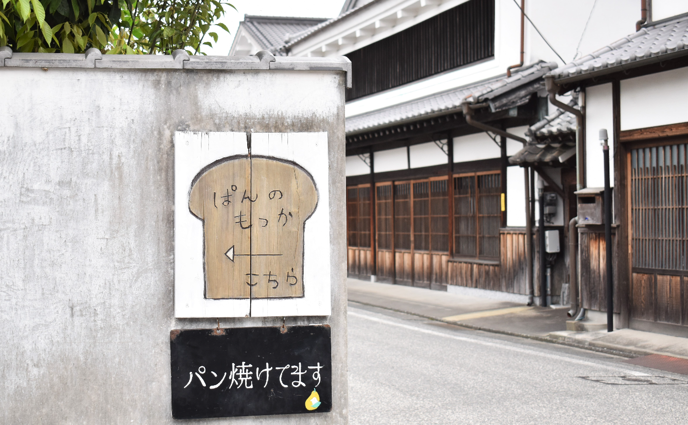 九州｜筑後のうまいもん放浪記