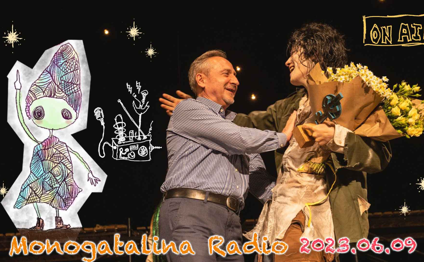 《特別編》モルドバBiTei『STAFIA GEMANYO』