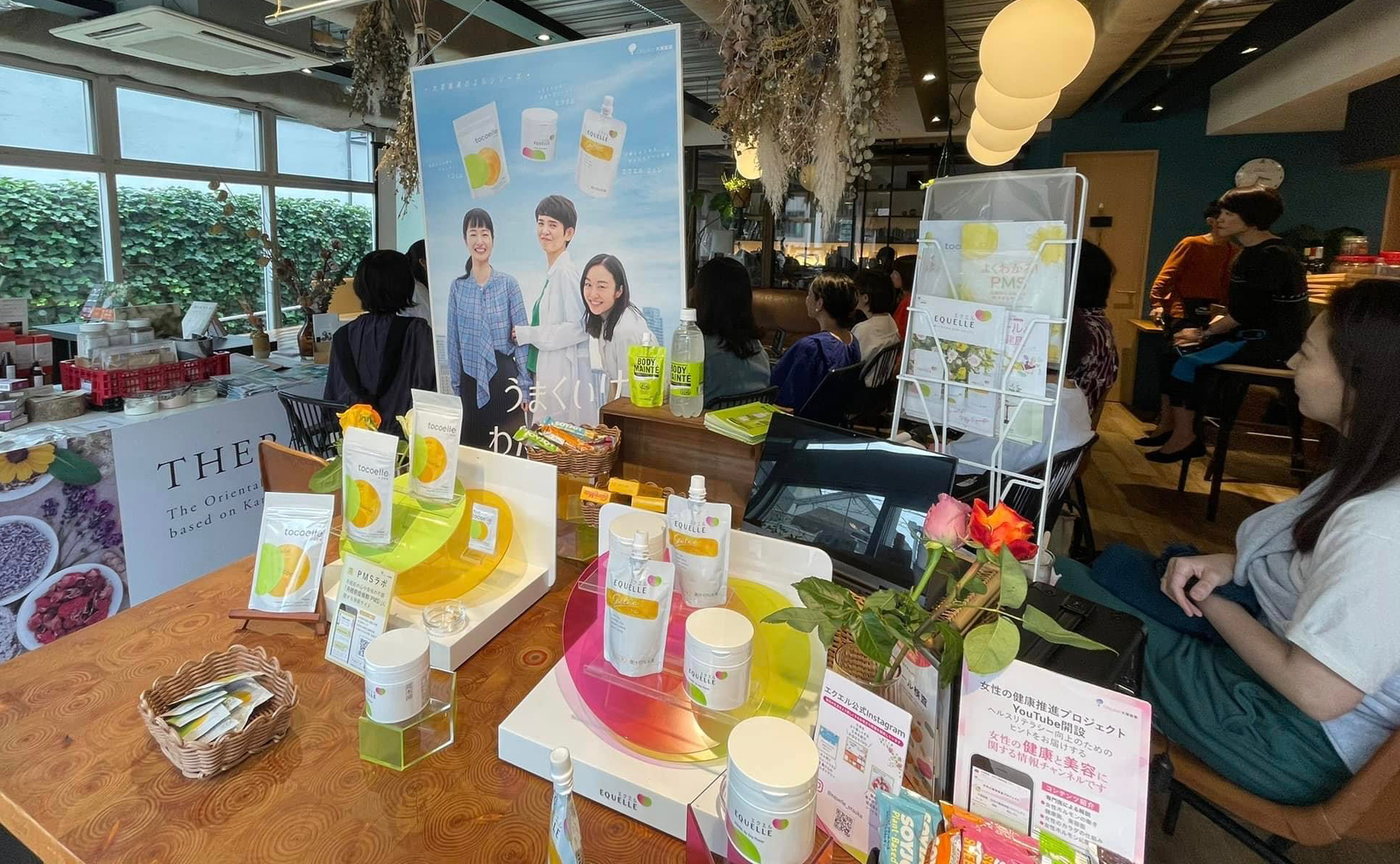 ワタシクリエイトCAMP DAY2  心と体のセルフケア