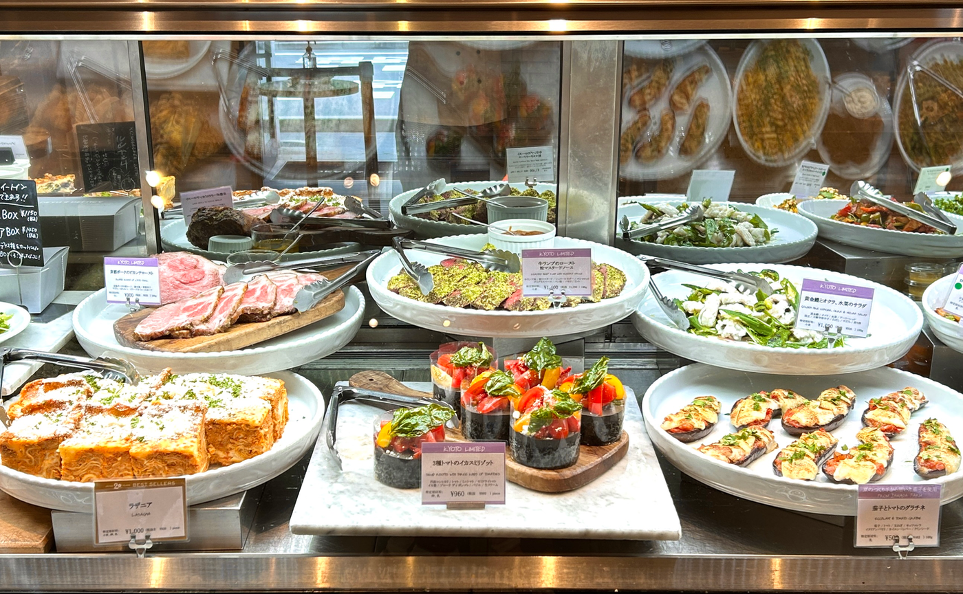 京都店｜京の夏がやってきました！