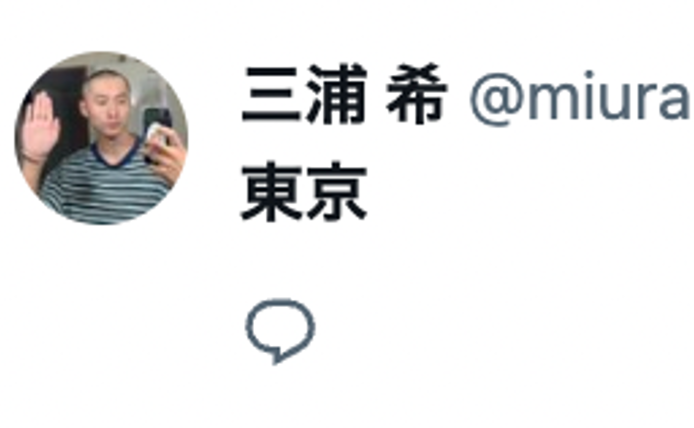 【半分実家暮らし日記】「ときどき思い起こすもの」から「いつも思うもの」へ。