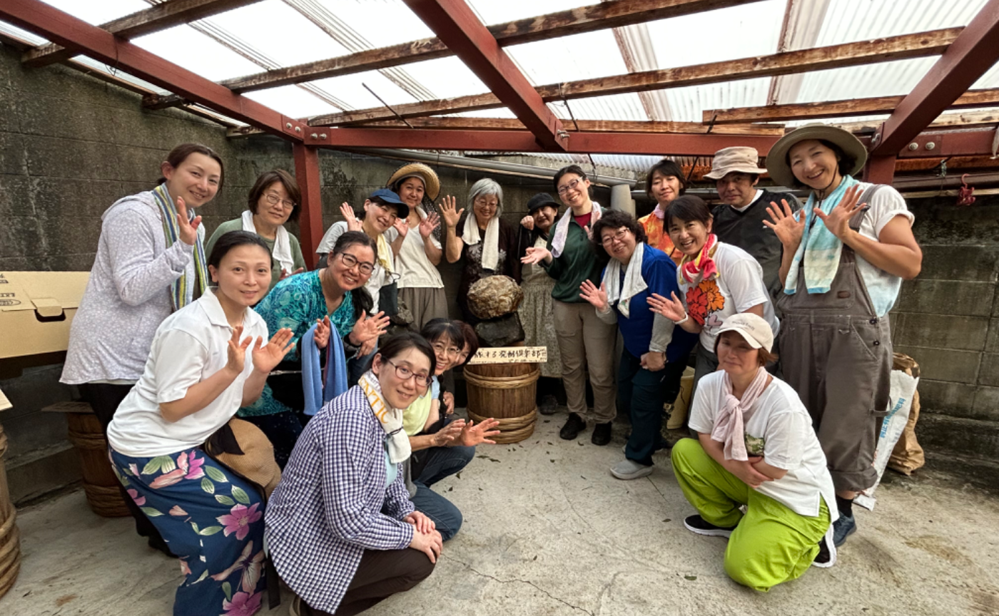 希少な徳島の発酵茶、阿波晩茶を知ってますか？