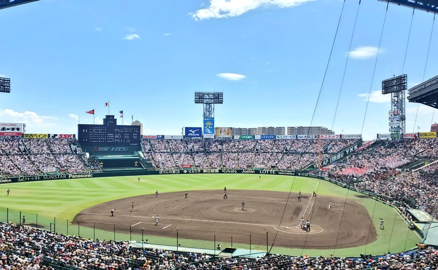 甲子園球場にいってきました！【8月 わたしの夏休み】
