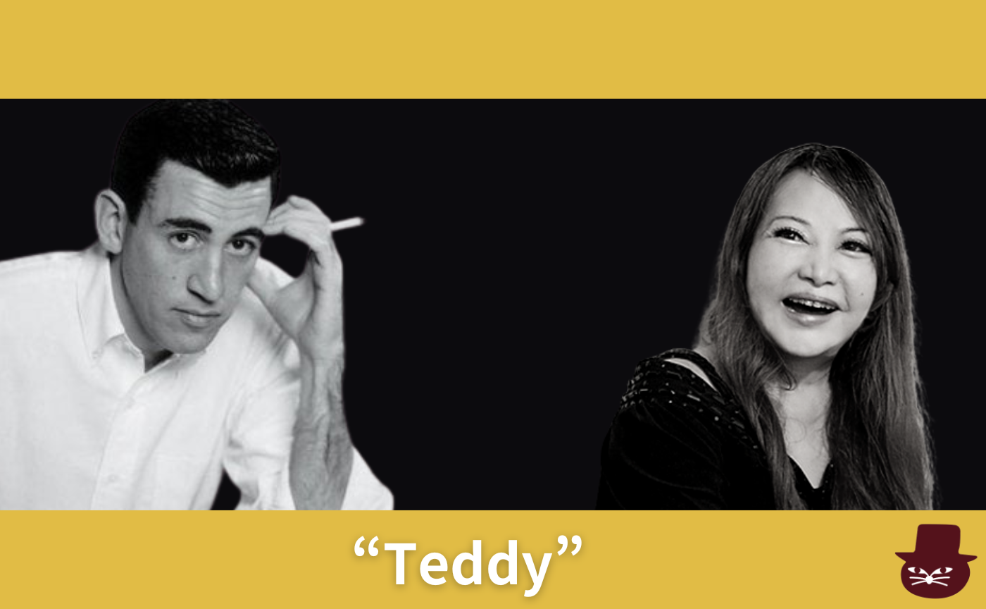 中村うさぎとサリンジャーの『テディ』を読む