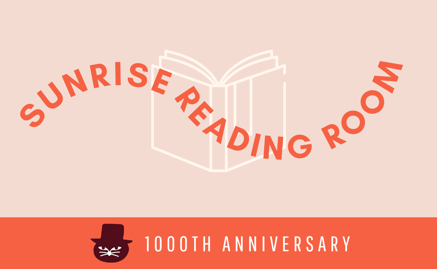 早朝読書ルーム　1000回記念