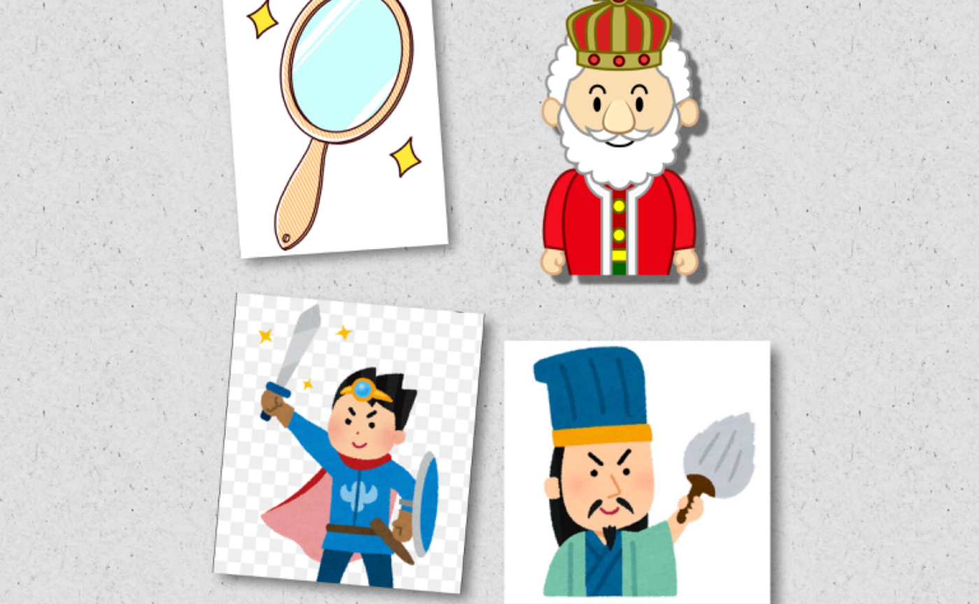 9/19【ROOM体験会】あなたのタイプは？