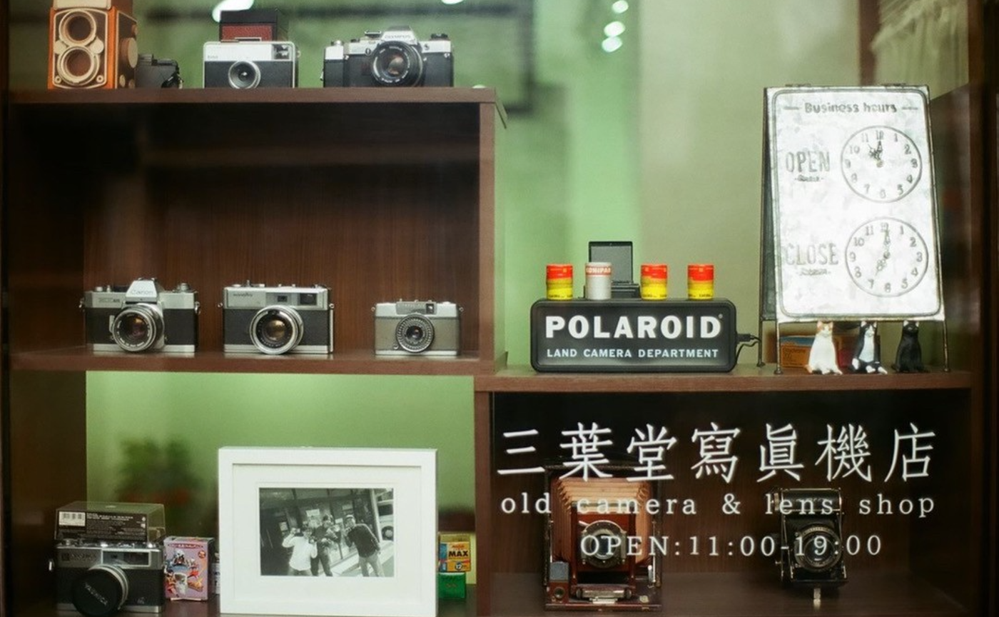 フィルムカメラ専門店・三葉堂寫眞機店のスタッフさんに聞く！👂フィルムカメラの＼アレコレ✨／
