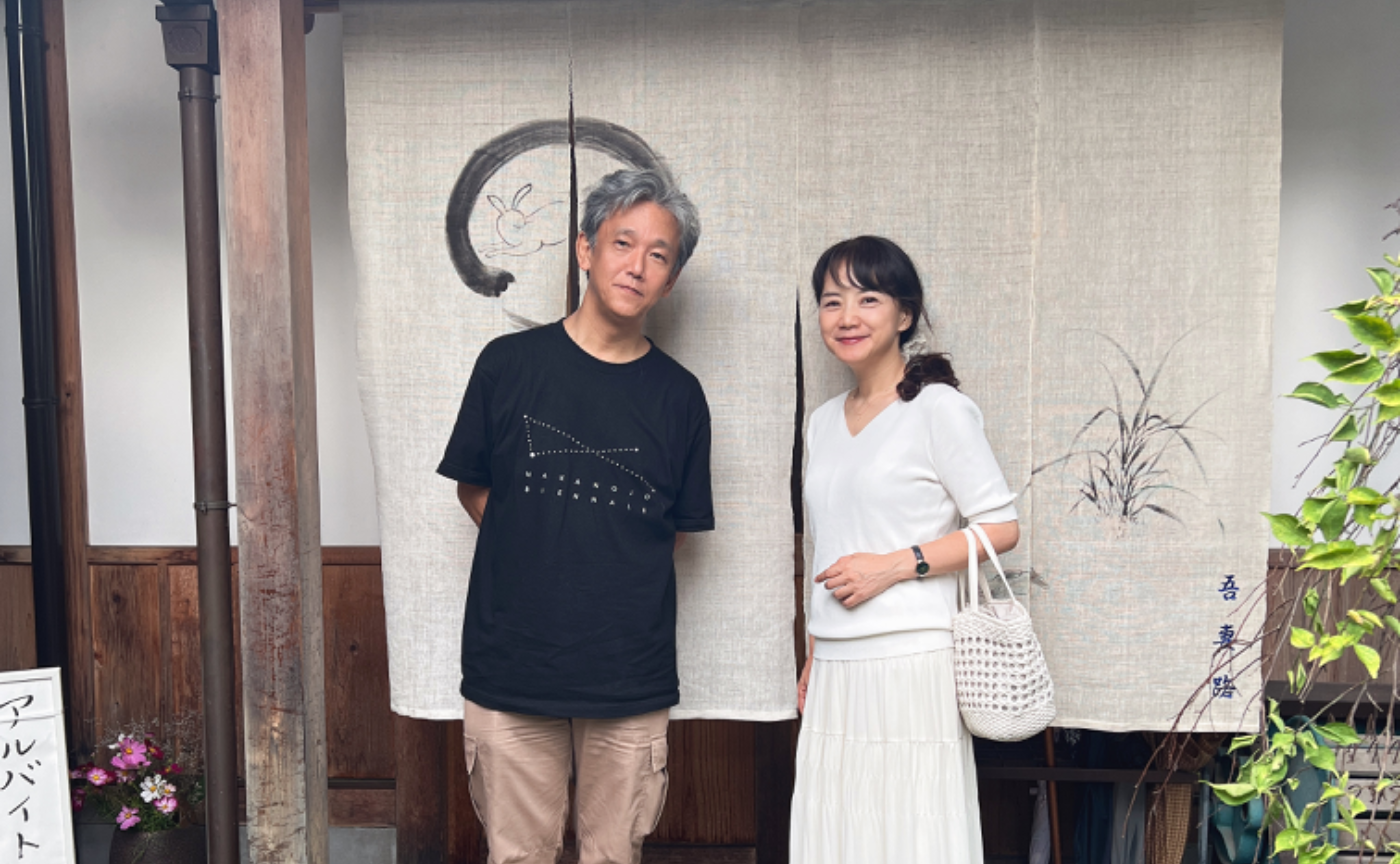 見えない彫刻家がみている世界。中之条ビエンナーレvol.1