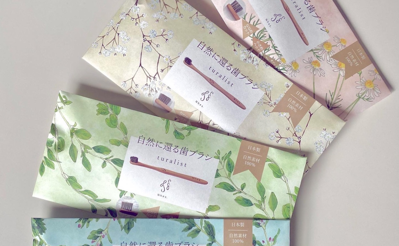 続けた先に、見えるもの　-ブラシ一筋の職人が生み出した、新製品のアイデア-
