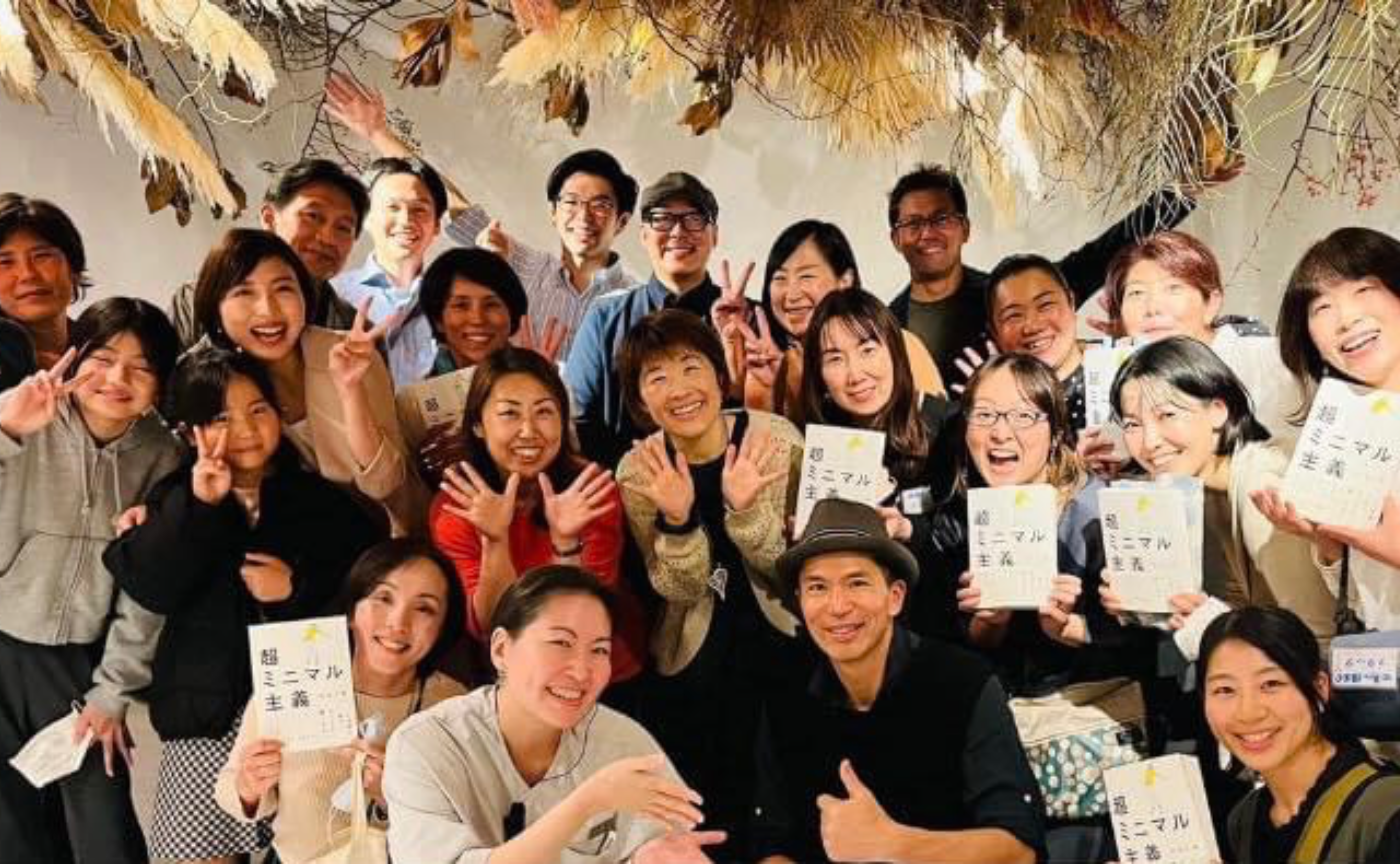 9月入会しましたー!まさみんです。