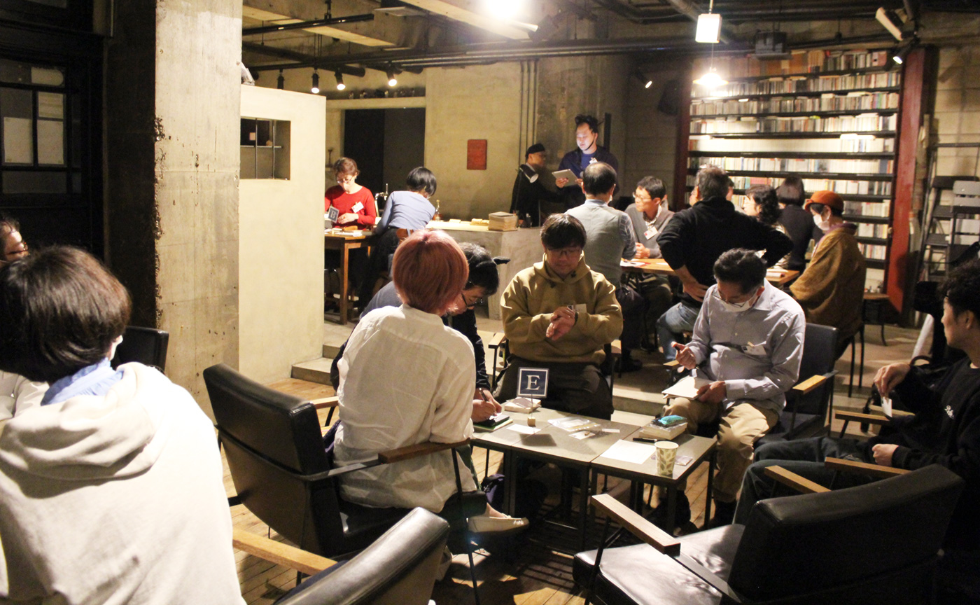 【開催レポート】名古屋オフライン読書会