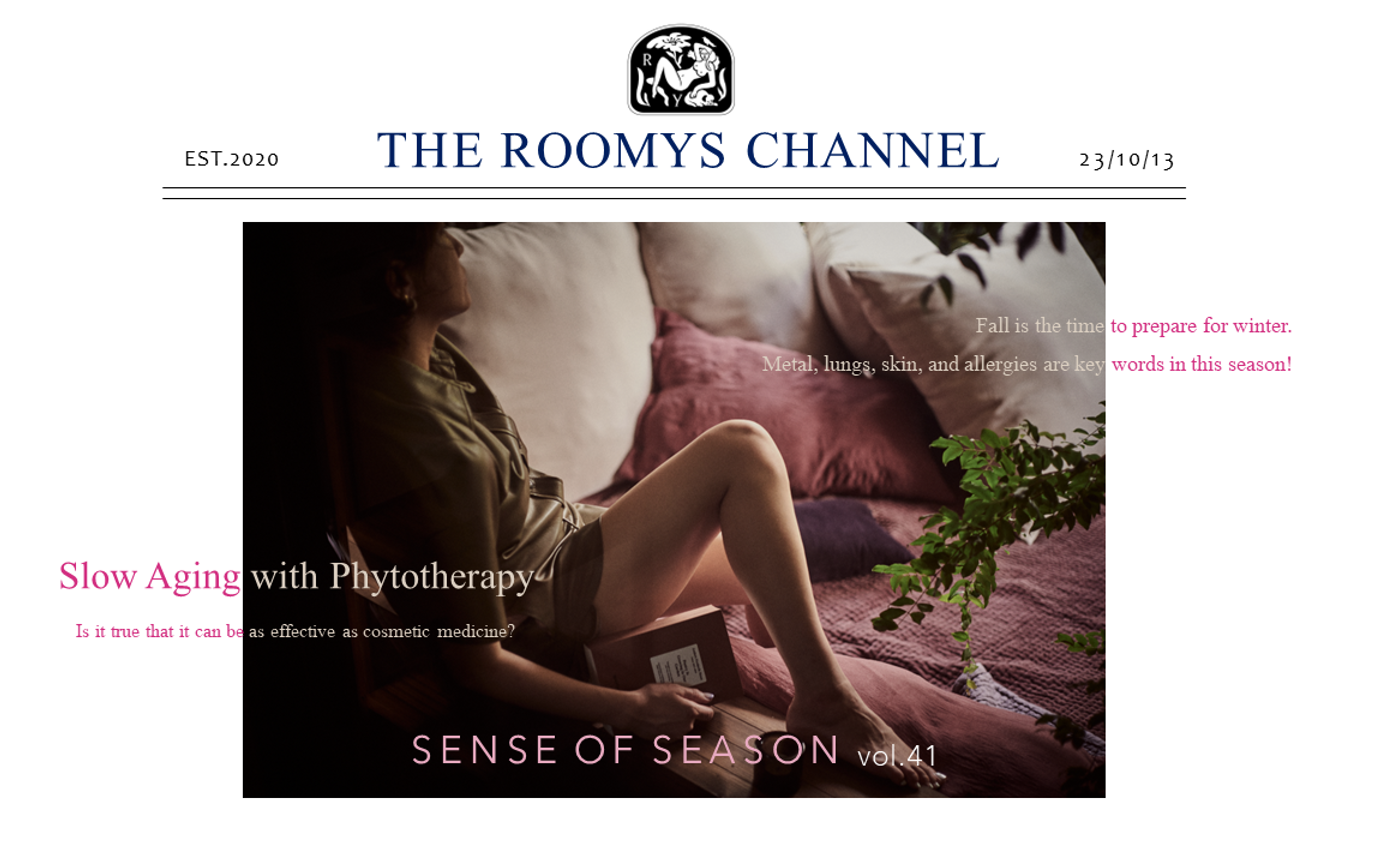 SENSE OF SEASON_OCT『フィトテラピーでスローエイジング』