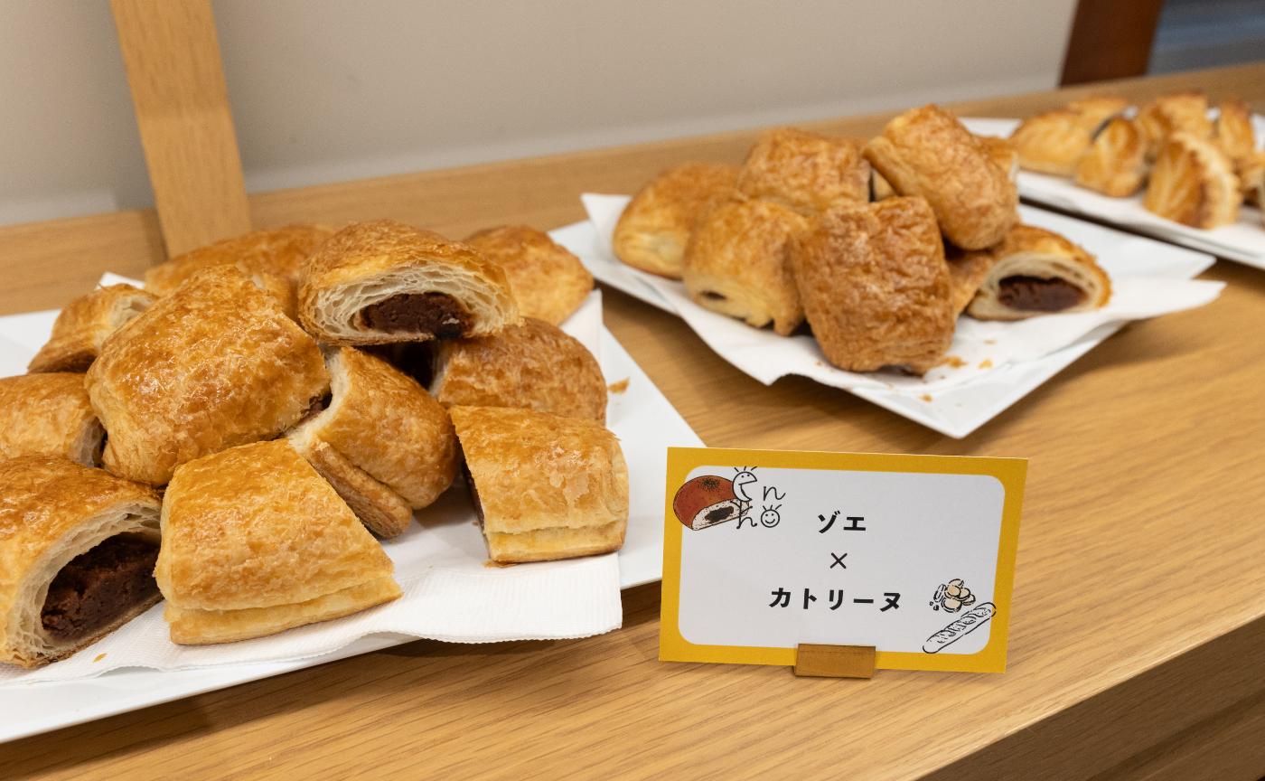 ゾエ×カトリーヌ？！一体どこの国？！
発酵愛にあふれるイベントでキラキラが爆発～！