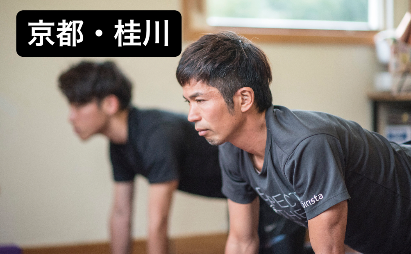 京都｜OASIS✕四角大輔「超ミニマル・エクササイズ」レクチャー＆トークライブ
