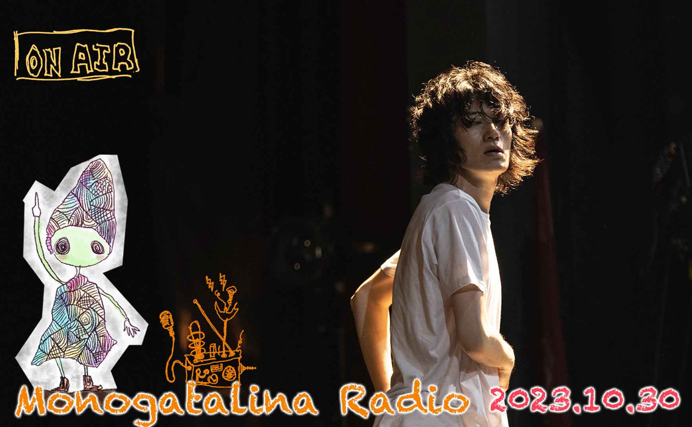 『ヘンリー四世』ハルを演じたかけがえのない時間