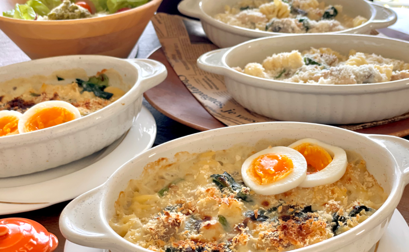 今夜はチキングラタン🫕