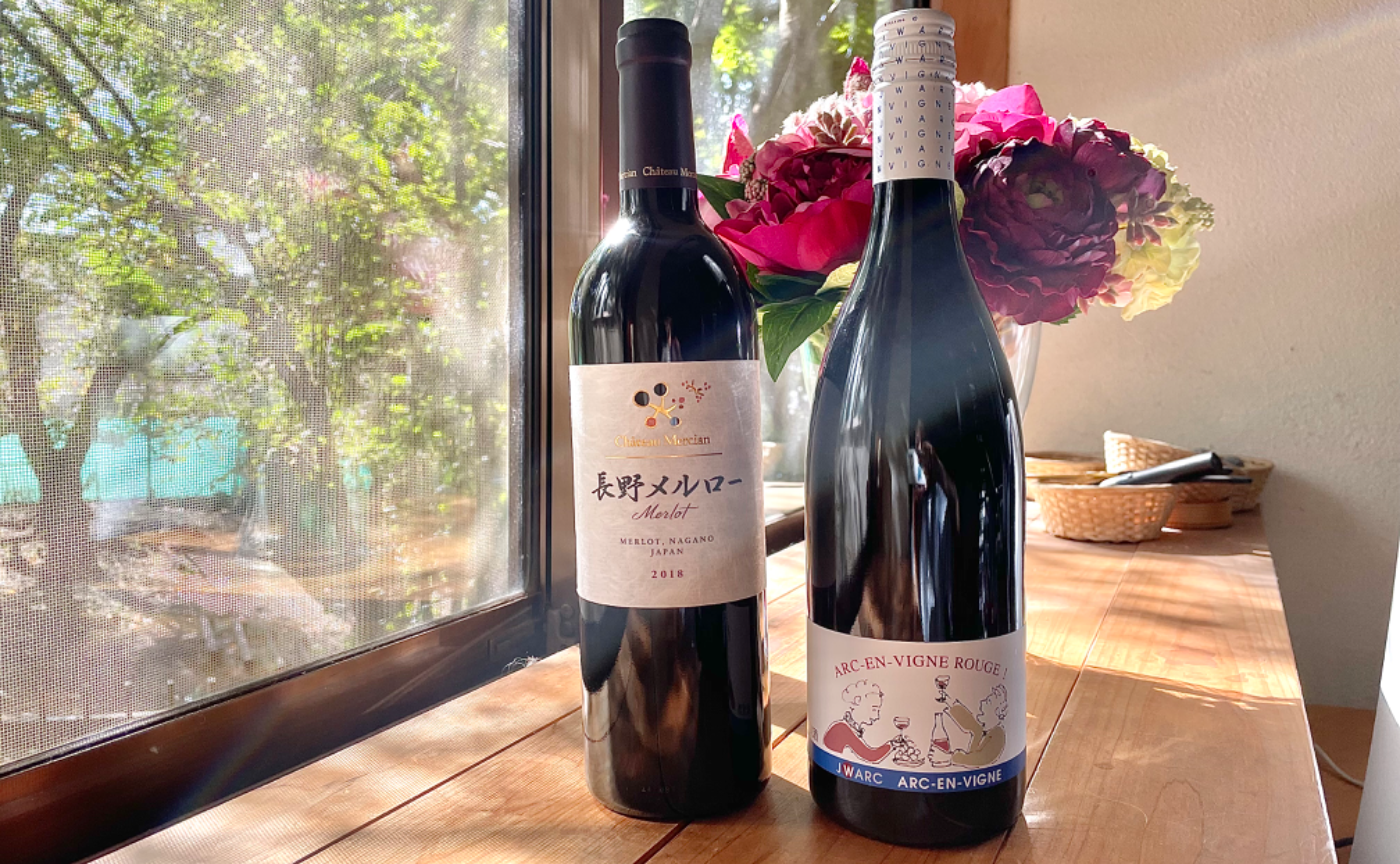 信州ワイン　購入記録