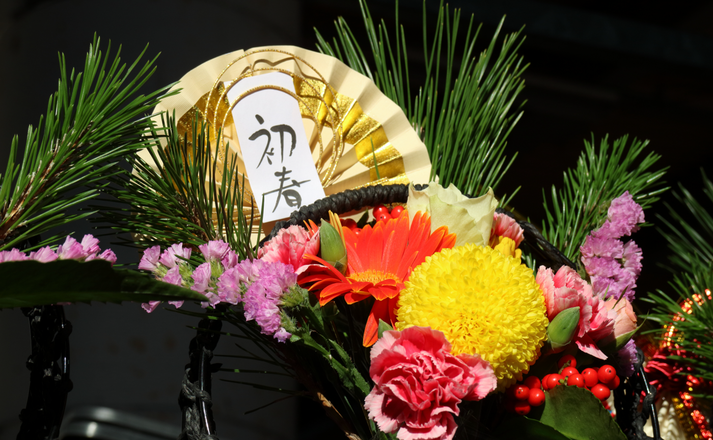 2024年もcamelltownをよろしく！😚 ＼新年のｵﾝﾗｲﾝ抱負会🎍✨／